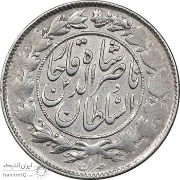 سکه 1000 دینار 1297 - VF35 - ناصرالدین شاه