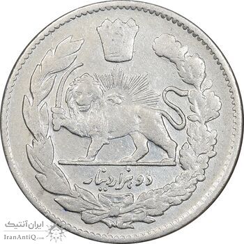 سکه 2000 دینار 1331 تصویری - VF35 - احمد شاه