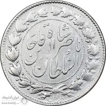 سکه 2000 دینار 1298 - VF30 - ناصرالدین شاه