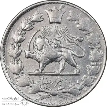 سکه 2000 دینار 1298 - VF30 - ناصرالدین شاه