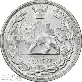 سکه 2000 دینار 1306 تصویری - ضرب لنینگراد - MS64 - رضا شاه