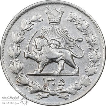 سکه 2000 دینار 1305 رایج - AU53 - رضا شاه