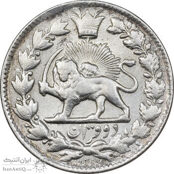 سکه 2 قران 1327 - با تاج محمد علی - AU58 - احمد شاه