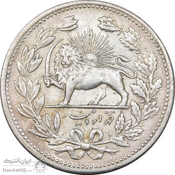 سکه 5000 دینار 1320 خطی - AU55 - مظفرالدین شاه