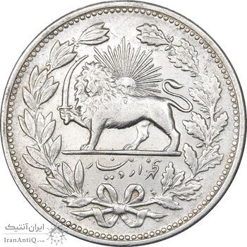 سکه 5000 دینار 1320 خطی - AU50 - مظفرالدین شاه