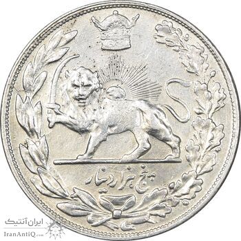 سکه 5000 دینار 1308 تصویری - EF45 - رضا شاه