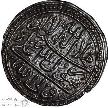 سکه پولکی امام رضا (ع) - محمد رسول الله 1337- UNC - احمد شاه قاجار