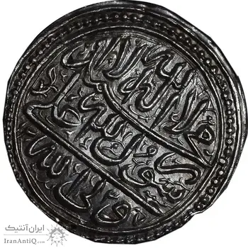 سکه پولکی امام رضا (ع) - محمد رسول الله 1337- UNC - احمد شاه قاجار