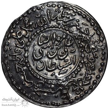سکه پولکی امام رضا (ع) - محمد رسول الله 1337- UNC - احمد شاه قاجار