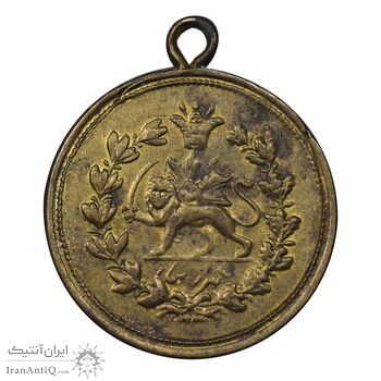 مدال یادگار سلطنت احمد شاه 1327 - AU50 - احمد شاه