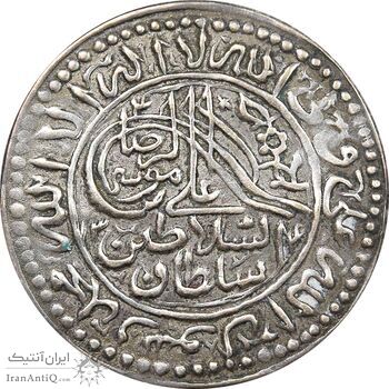 سکه نقره پولکی امام رضا (ع) 1314 - EF - مظفرالدین شاه