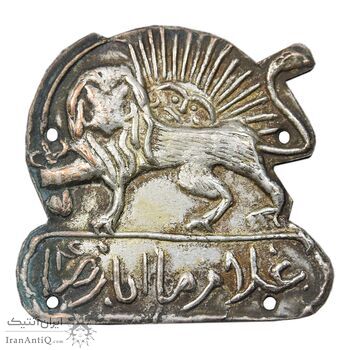 نشان کلاه گارد امام رضا - EF - قاجار