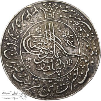 سکه پولکی نقره امام رضا (ع) نوروز 1334 - EF - احمد شاه
