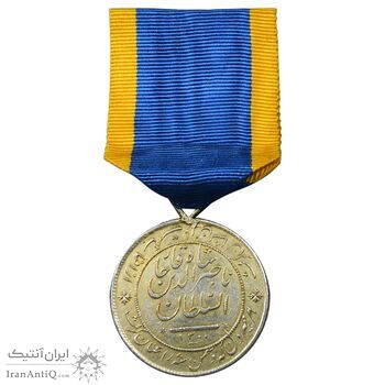مدال نقره شیردل 1300 - با روبان - EF - ناصرالدین شاه