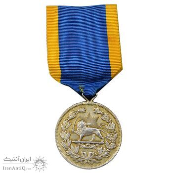 مدال نقره شیردل 1300 - با روبان - EF - ناصرالدین شاه