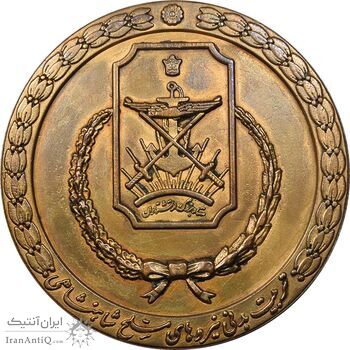 مدال برنز تربیت بدنی نیروهای مسلح - EF - محمدرضا شاه مدال برنز تربیت بدنی نیروهای مسلح - EF - محمدرضا شاه