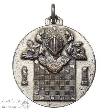 مدال برنز آویز مسابقات شطرنج وزارت علوم - EF -  محمد رضا شاه