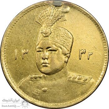 سکه طلا 2 تومان 1332 تصویری - EF - احمد شاه