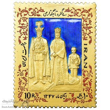 تمبر طلا 25 گرمی یادبود تاجگذاری - با کاور فابریک - PF63 - محمد رضا شاه