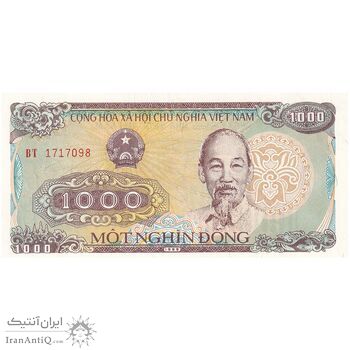 اسکناس 1000 دانگ 1988جمهوری سوسیالیستی - شماره سریال بزرگ - تک - UNC63 - ویتنام