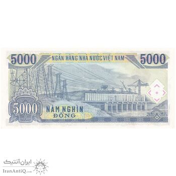 اسکناس 5000 دانگ 1991 جمهوری سوسیالیستی - تک - UNC63 - ویتنام