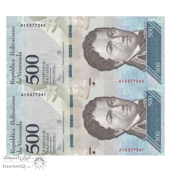 اسکناس 500 بولیوار 2016 جمهوری بولیواری - جفت - UNC63 - ونزوئلا اسکناس 500 بولیوار 2016 جمهوری بولیواری - جفت - UNC63 - ونزوئلا