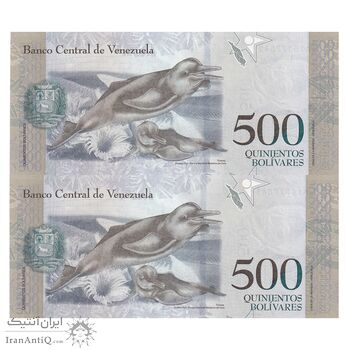 اسکناس 500 بولیوار 2016 جمهوری بولیواری - جفت - UNC63 - ونزوئلا اسکناس 500 بولیوار 2016 جمهوری بولیواری - جفت - UNC63 - ونزوئلا