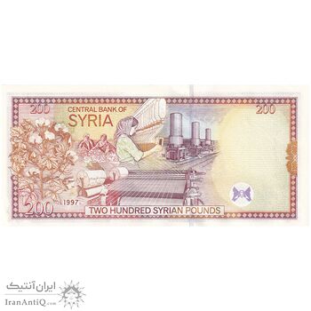اسکناس 200 لیره 1997 جمهوری عربی - تک - UNC62 - سوریه اسکناس 200 لیره 1997 جمهوری عربی - تک - UNC62 - سوریه
