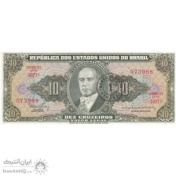 اسکناس 1 سنتاوو بدون تاریخ (1966) جمهوری فدراتیو - تک - UNC62 - برزیل