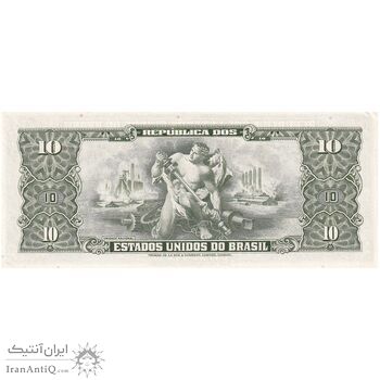 اسکناس 1 سنتاوو بدون تاریخ (1966) جمهوری فدراتیو - تک - UNC62 - برزیل