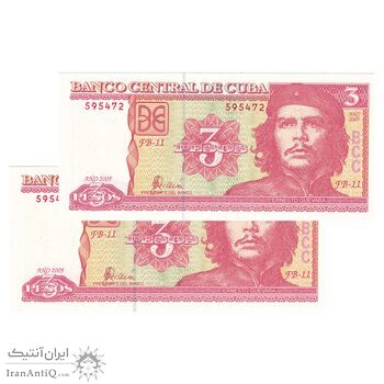 اسکناس 3 پزو 2005 جمهوری دوم - جفت - UNC62 - کوبا