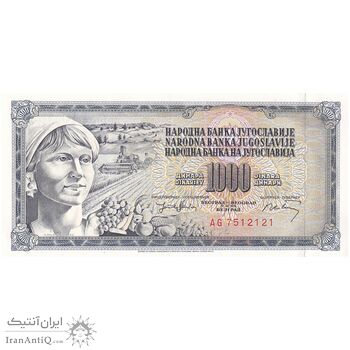 اسکناس 1000 دینار 1974 جمهوری فدرال سوسیالیستی - تک - UNC62 - یوگوسلاوی