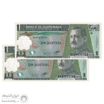 اسکناس 1 گواتزال 2012 جمهوری - جفت - UNC65 - گواتمالا