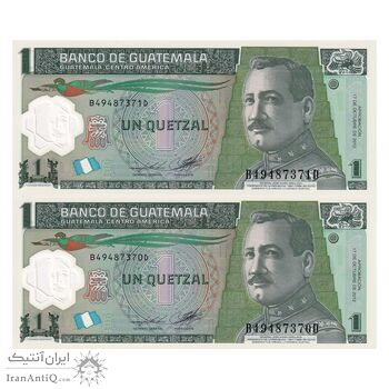 اسکناس 1 گواتزال 2012 جمهوری - جفت - UNC65 - گواتمالا