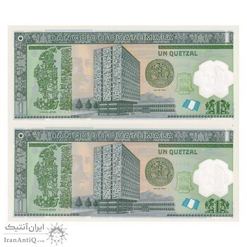 اسکناس 1 گواتزال 2012 جمهوری - جفت - UNC65 - گواتمالا