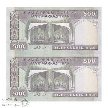 اسکناس 500 ریال (محمدخان - نوربخش) فیلیگران فهمیده - ارور پخش رنگ - جفت - UNC63 - جمهوری اسلامی اسکناس 500 ریال (محمدخان - نوربخش) فیلیگران فهمیده - ارور پخش رنگ - جفت - UNC63 - جمهوری اسلامی