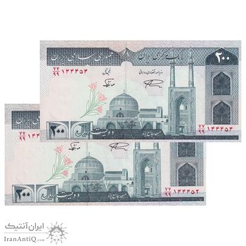 اسکناس 200 ریال (نمازی - نوربخش) فیلیگران امام - شماره کوچک - جایگزین - UNC63 - جمهوری اسلامی