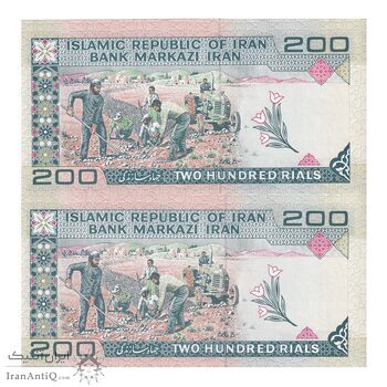 اسکناس 200 ریال (نمازی - نوربخش) فیلیگران امام - شماره کوچک - جایگزین - UNC63 - جمهوری اسلامی