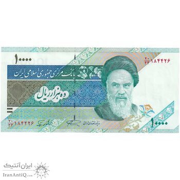 اسکناس 10000 ریال (نمازی - نوربخش) امام - جایگزین - تک - AU53 - جمهوری اسلامی