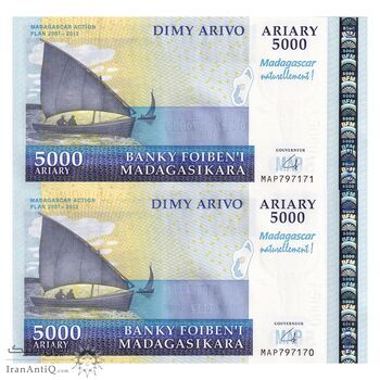 اسکناس 5000 آریاری بدون تاریخ (2008) جمهوری سوم - جفت - UNC62 - ماداگاسکار