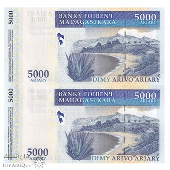 اسکناس 5000 آریاری بدون تاریخ (2008) جمهوری سوم - جفت - UNC62 - ماداگاسکار
