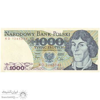 اسکناس 1000 زلوتی 1982 جمهوری خلق - تک - UNC62 - لهستان