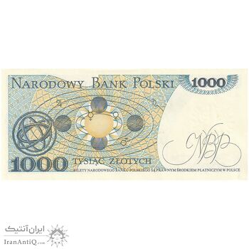 اسکناس 1000 زلوتی 1982 جمهوری خلق - تک - UNC62 - لهستان