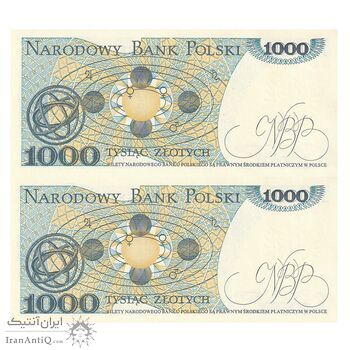 اسکناس 1000 زلوتی 1982 جمهوری خلق - جفت - UNC62 - لهستان