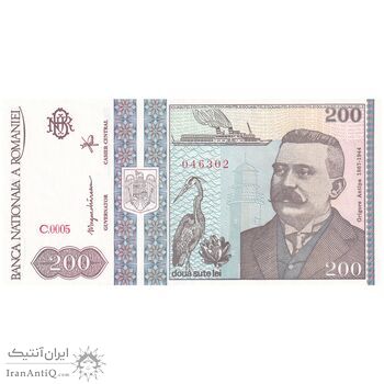 اسکناس 200 لئو 1992 جمهوری - تک - UNC62 - رومانی