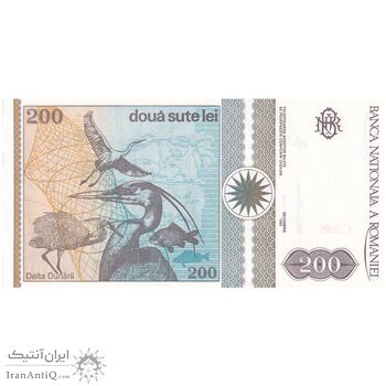 اسکناس 200 لئو 1992 جمهوری - تک - UNC62 - رومانی