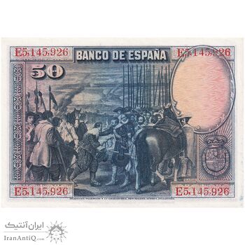 اسکناس 50 پزتا 1928 آلفونسوی سیزدهم - تک - UNC62 - اسپانیا