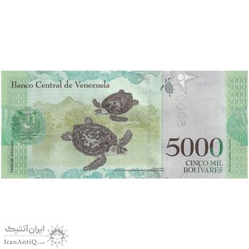 اسکناس 5000 بولیوار 2017 جمهوری بولیواری - تک - UNC62 - ونزوئلا