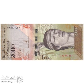 اسکناس 2000 بولیوار 2016 جمهوری بولیواری - تک - UNC62 - ونزوئلا