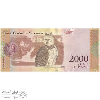اسکناس 2000 بولیوار 2016 جمهوری بولیواری - تک - UNC62 - ونزوئلا